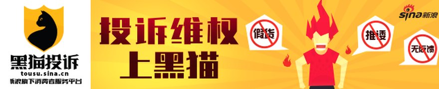 造假门槛大幅降低 多重诱因助推荐股诈骗高发