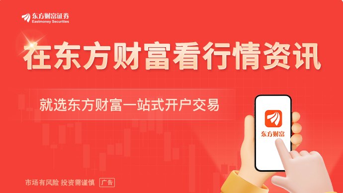 危旧房改造翻倍、更新77万公里管网 城市更新“十五五”投资大幕拉开